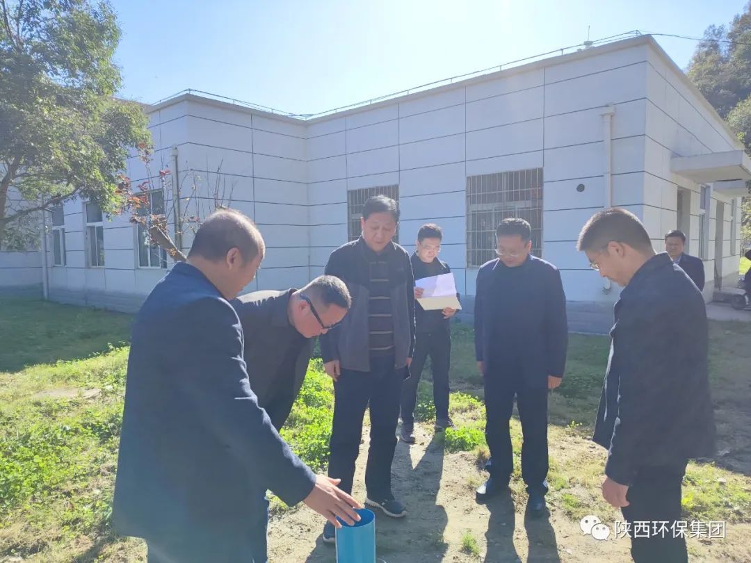 省生態環境廳商洛督察局局長張建國到水環境公司商南縣污水處理廠調研